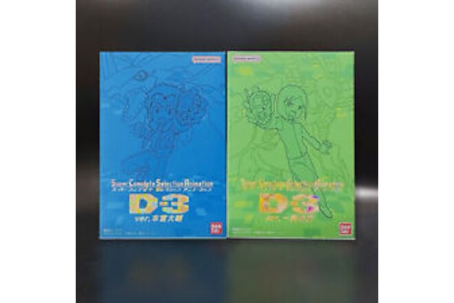 Bandai Digital Monster Digimon SCSA D-3 ver Set Motomiya Daisuke & Ken Ichijouji