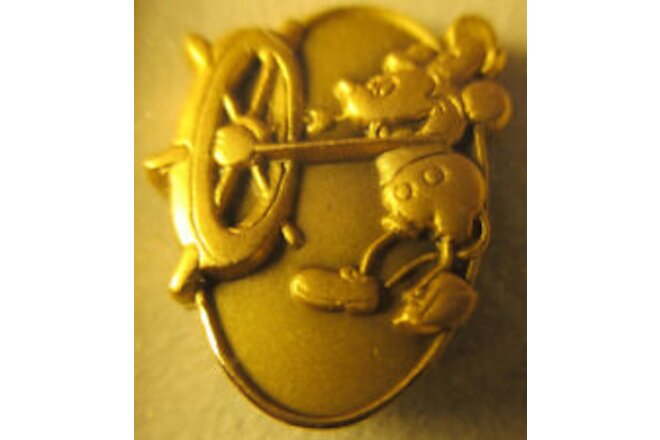 Disney 1 Year Service Award Pin, Steamboat Willie, Version 1, Pinpics 434
