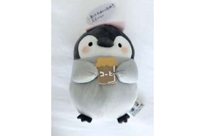 Koupen Chan Penguin Banpresto Plush (Plushie) Imported from Japan