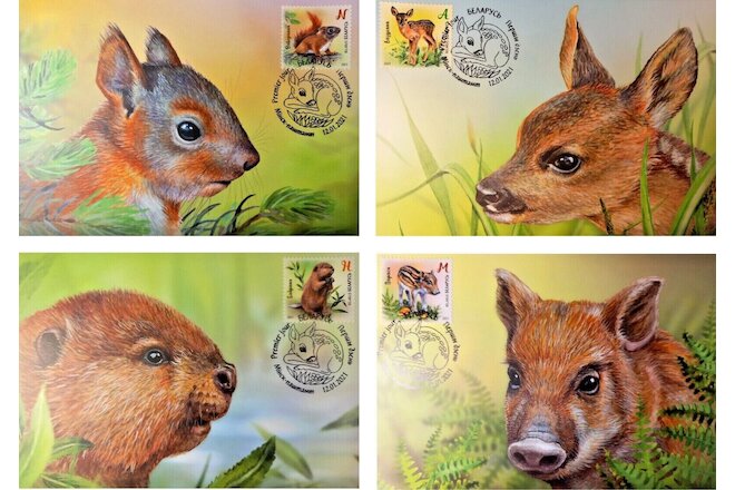 Belarusian baby animals. Maxi Cards (FDC)