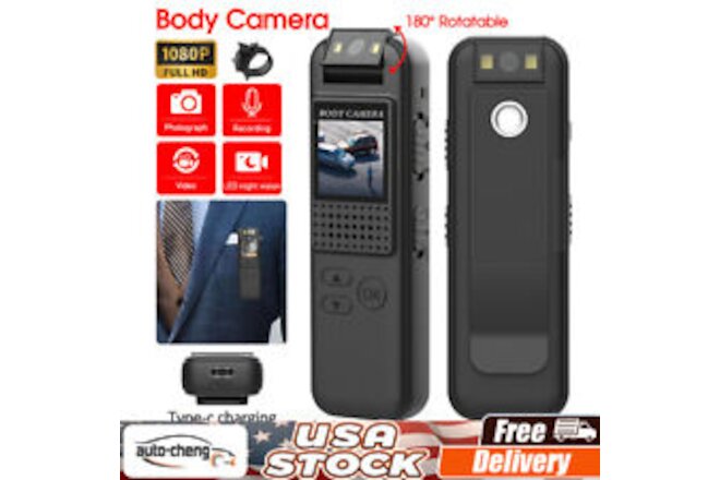 HD 1080P WIFI Mini Video Recorder Night Vision Camcorder Body Police SPY Camera