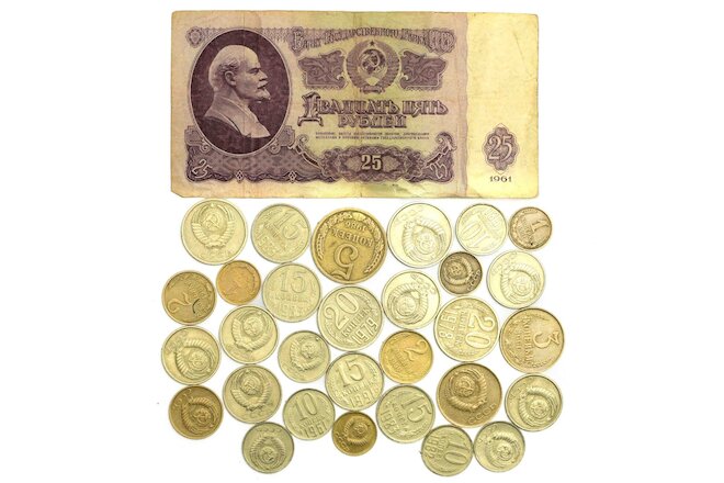 1961 USSR RUBLE +30 KOPEKS. RUSSIAN CCCP COLD WAR SOVIET MONEY COLLECTION LOT
