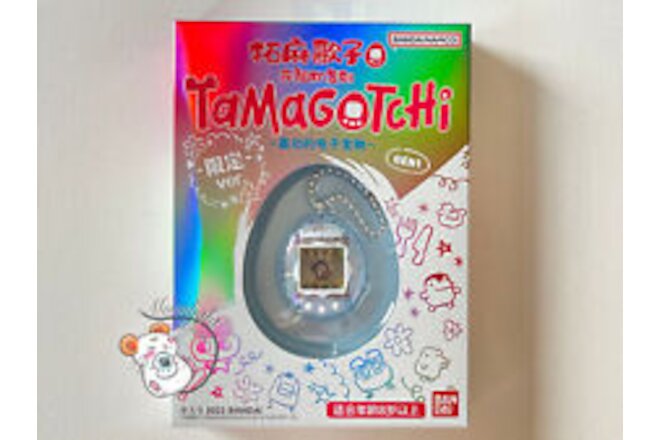 Tamagotchi Original Gen 1 P1 25th Anniversary Blue Transparent China Exclusive