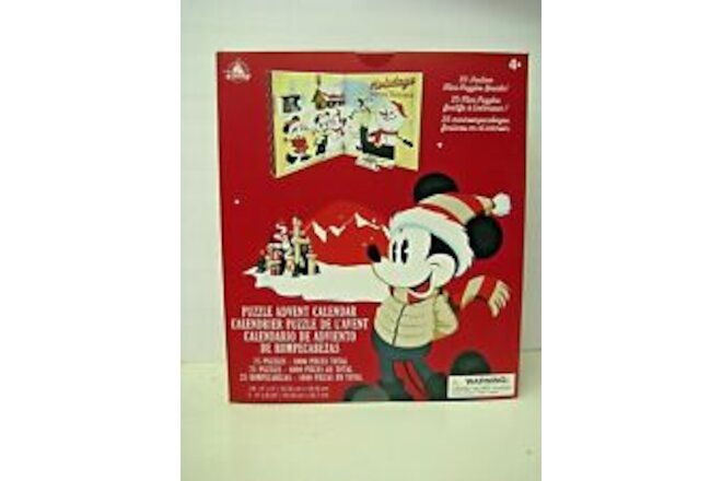 Disney Christmas Puzzle Advent Calendar Holidays are Happier Together NEW