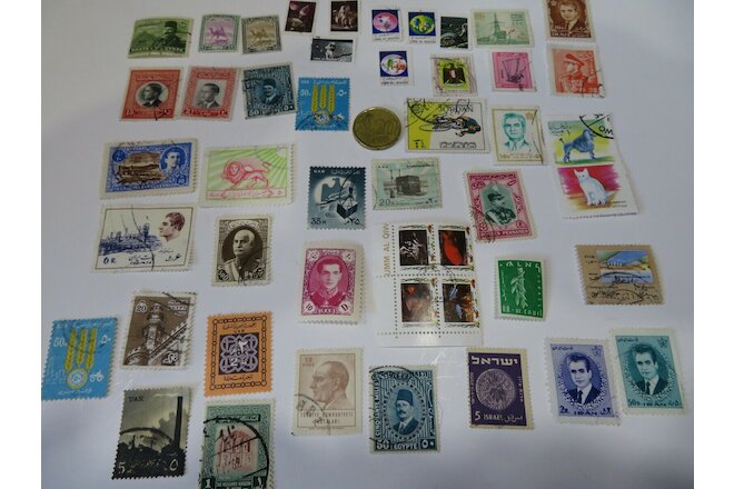 Used Mostly Middle East Postage Stamps Plus A Foreign Coin #194