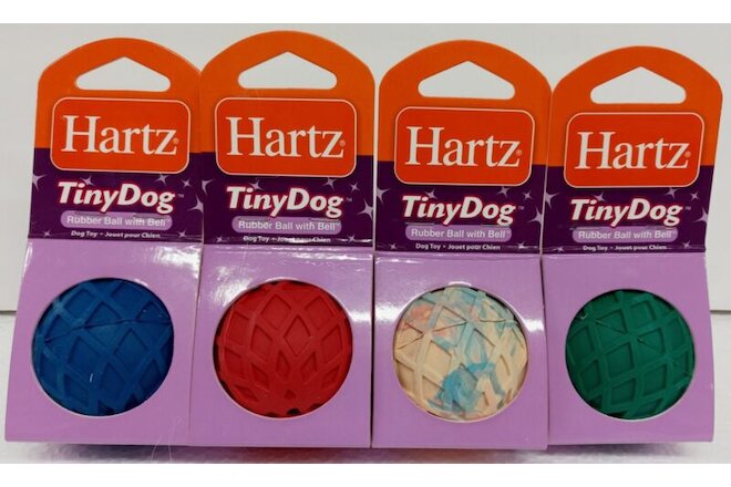 Lot of 3 HARTZ Tiny Dog Rubber Ball with Bell Dog Toy Blue, Red, White or Green