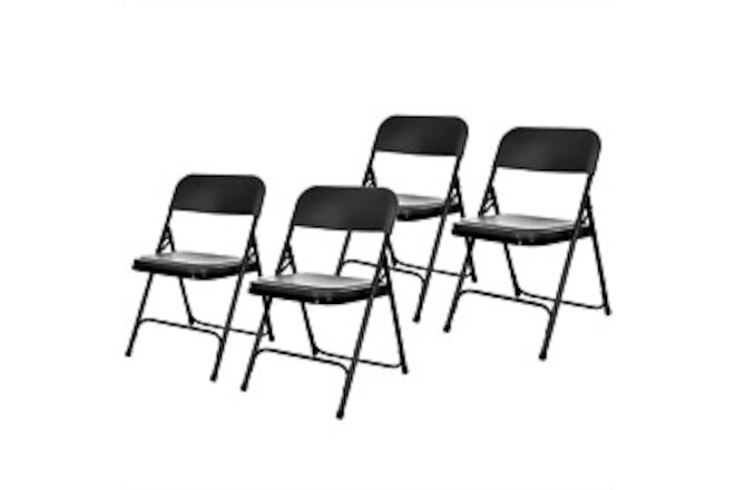 Premium Lightweight Plastic Folding Chair, Black