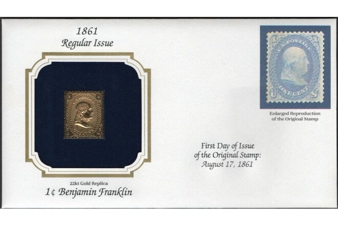 1861 Regular Issue U.S Golden Replicas of Classic Stamps . Set of 8