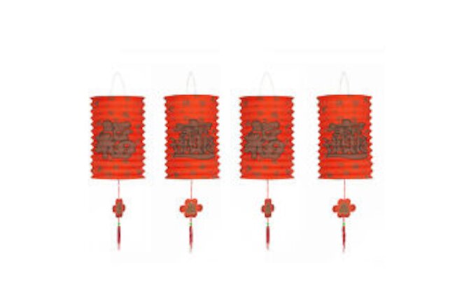Traditional Chinese Red Paper Hanging Festival Lantern, New Year Decor, Set of 4