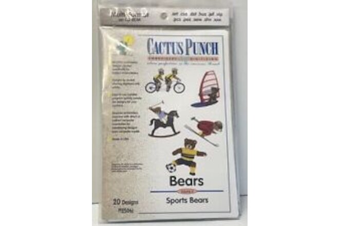 Cactus Punch Embroidery Card CD Multi Format 20 Sports Bears Sewing Machine