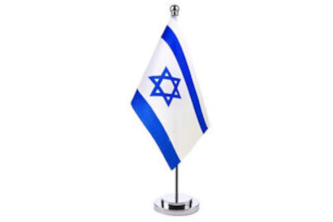 Desktop Israel Flag with Stand