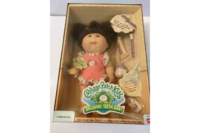 1997 Brushin' Teeth Baby Cabbage Patch Kid New In  Box