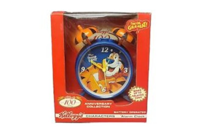 Kellogg's Frosted Flakes 100 Anniversary Tony The Tiger Talking Alarm Clock 2006