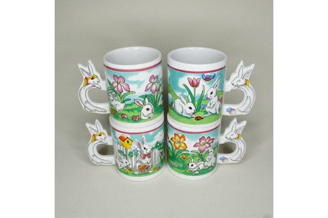 Vintage Easter Bunny Rabbit Coffee Mug (Set Of 4 Styles) New #30115902