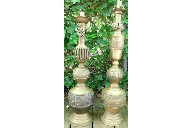 2 Large Mid Century Asian 27.5" & 30" ORNATE BRASS LAMPS James Mont style