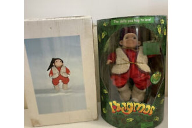 Hugmos Woodland Kids Doll Hewett 2001 Elf Whimsical Original Shipping Box NEW