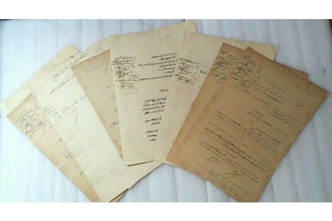 1930s Lot of 10 Judgments issuedاحكام صادره باسم جلالة الملك فؤاد الاول ملك مصر
