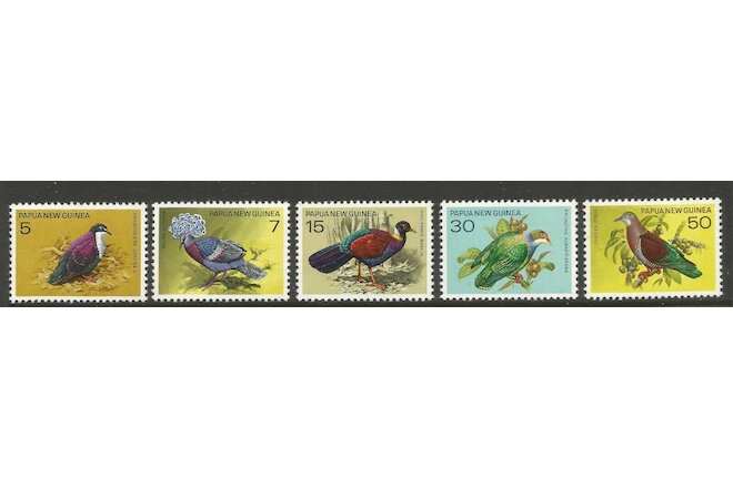 PAPUA NEW GUINEA, 1977 PIGEONS (5), S.G No 337-341 MNH**
