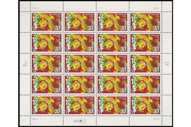 20 Mint Sheet Chinese Zodiac Lunar Happy New YEAR OF THE DRAGON STAMPS: Dragons