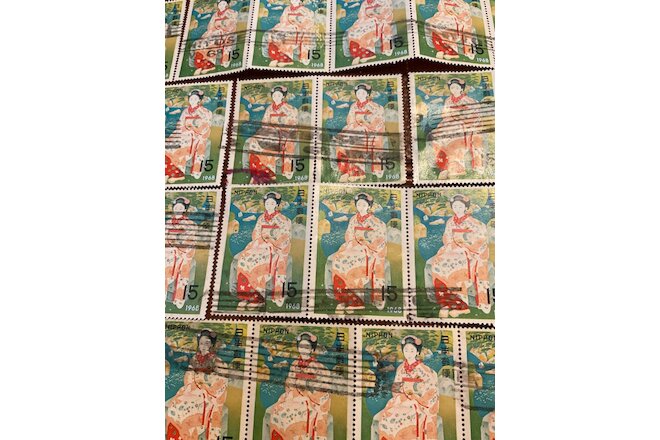 Japan Nippon1968 Geisha Girl Used Stamps