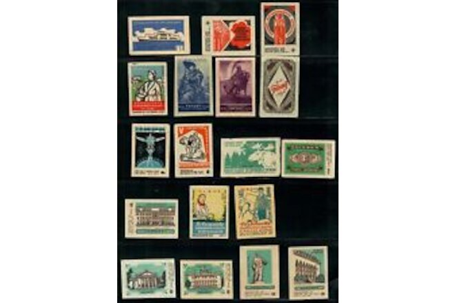 RUSSIA USSR: 1960's - 1970's Collection of 30 Different Matchbox Labels