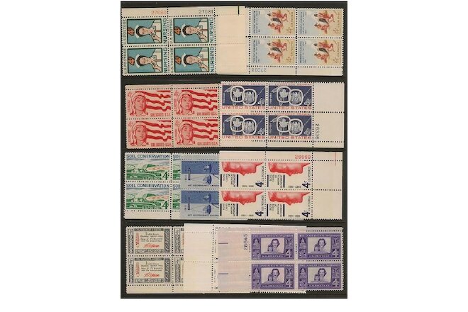 Crazy deals! 25 old US plate blocks 1950s-1960s MINT NH  Cat $25.00  Only $6.25