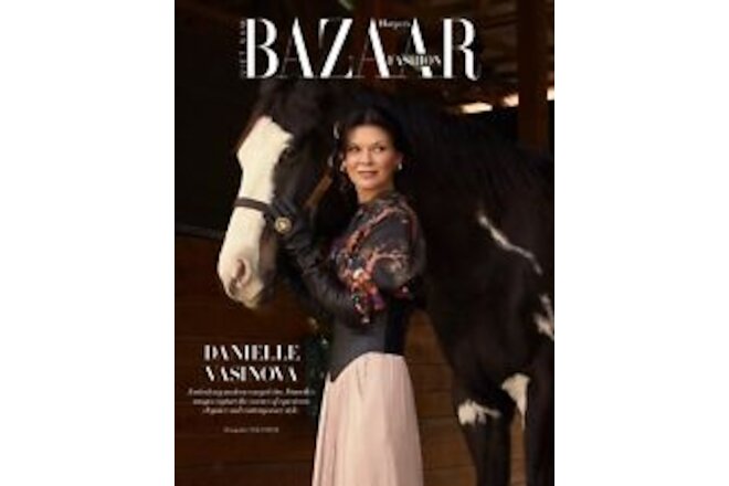 Danielle Vasinova Harper's Bazaar Magazine Cover Print