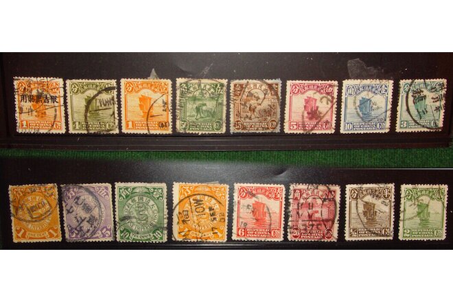 Lot of 16  Early CHINESE Stamps - Imperial Post, Junk Ship, Farmer 1/2, 1, 6, 13