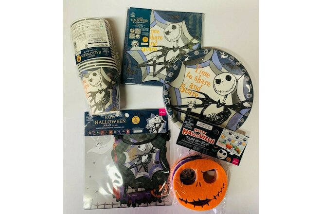 Daiso NIGHTMARE BEFORE CHRISTMAS HALLOWEEN 5 PC PARTY DECOR SET- New *US Seller*