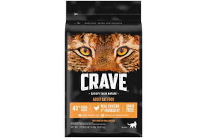 Grain Free Adult Dry Cat Food with Protein from Chicken, 4 lb. Bag