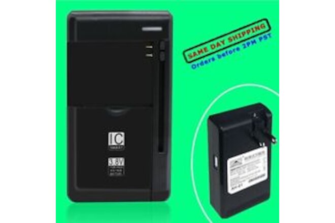 Universal Multi Function External Battery Charger f Nokia 2760 Flip N139DL USA