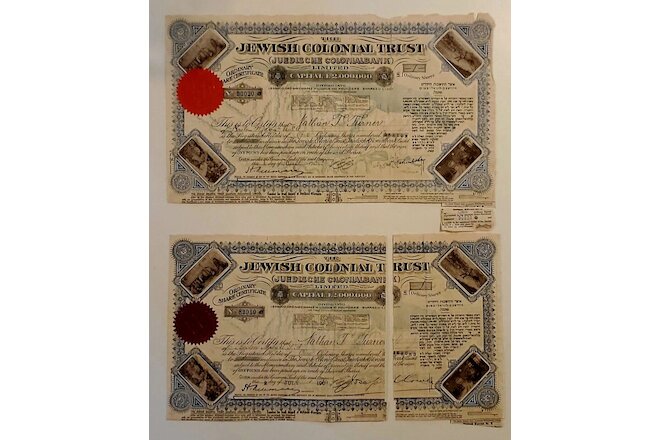 1909 The Jewish Colonial Trust - Vintage Bank Stock Certificates - Quantity 2!!!