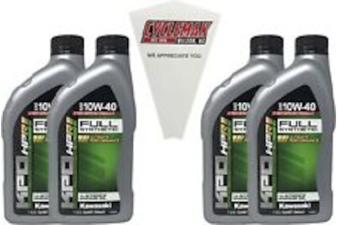 Four Pack for Kawasaki KPO Full Synthetic 10W-40 Oil K61021-500-01Q Contains