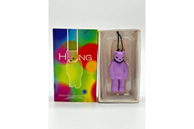 Luke Chueh Hung phone charm/keychain/zipper-pull Purple