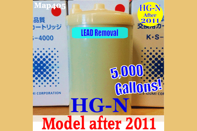 HG-N PREMIUM REPLACEMENT WATER FILTER FOR ENAGIC KANGEN Leveluk SD501 Japan Made