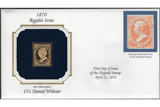 1870 Regular Issue U.S Golden Replicas of Classic Stamps. Set of 5