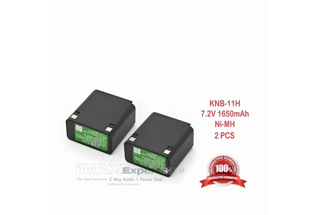 2x 1650mAh Ni-Mh KNB-11A Battery for KENWOOD TK-250 TK-255 TK-350 TK-355 TK-353N