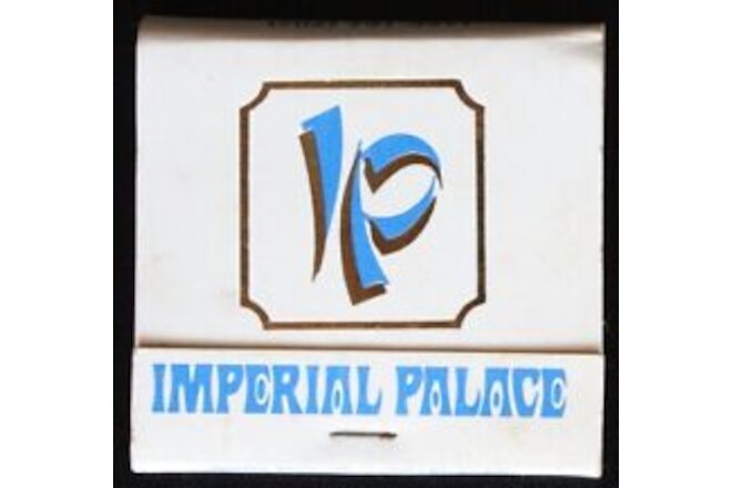 Imperial Palace Hotel Casino Las Vegas Nevada MatchBook Unused Unstruck Complete