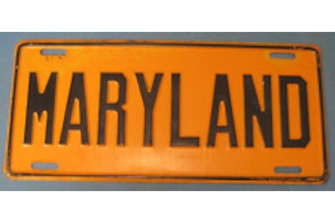1955 Maryland front License Plate never used
