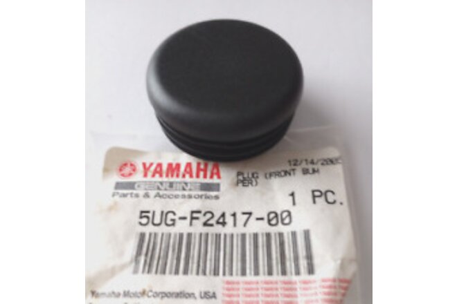 Yamaha Rhino, Big Bear, Wolverine Front Bumper Plug NOS 5UG-F2417-00 (L-8531)