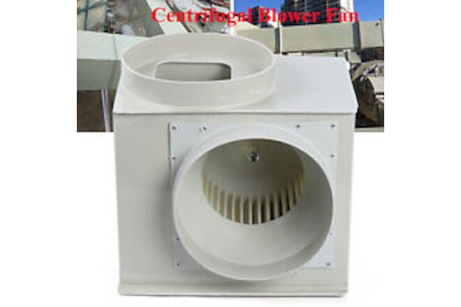 PP250 Centrifugal Blower Fan for Anti-corrosion Laboratory Fume Hood 110V 300W