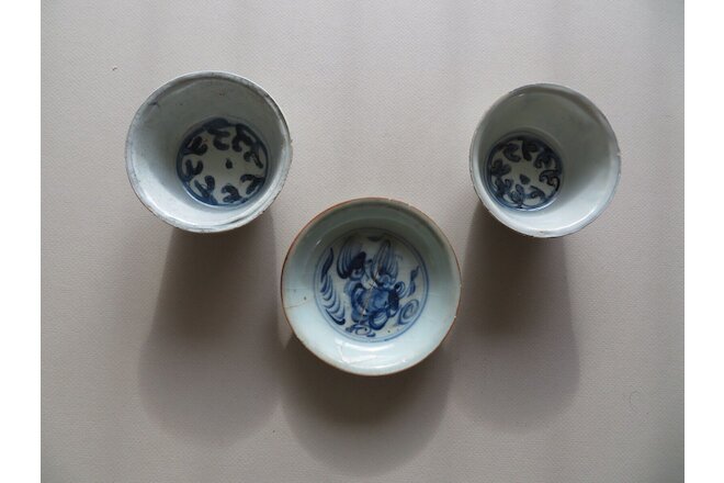 PAIR ANTIQUE CHINESE BLUE & WHITE BOWLS & A DISH ------------ MING DYNASTY
