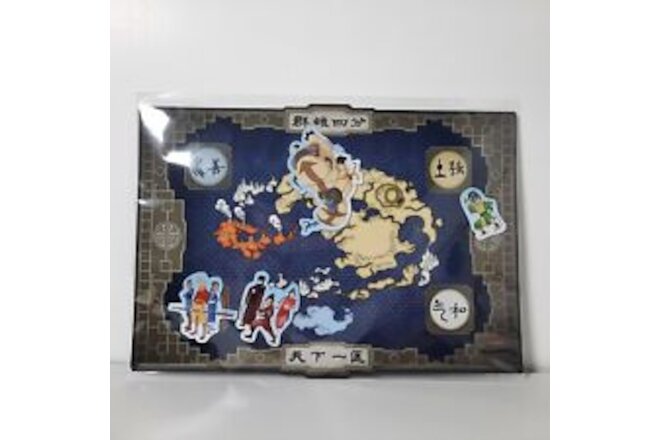Nick Box CultureFly Avatar Magnet Map Spring Box Rare Exclusive