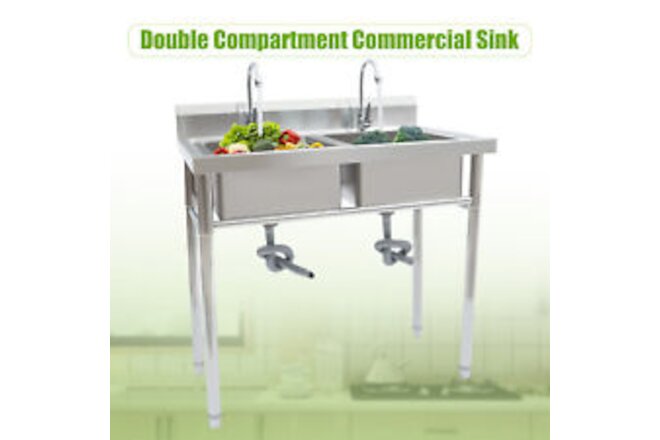 Heavy Duty Stainless Steel 304 Kitchen Commercial Utility Sink Two 2 Compartment
