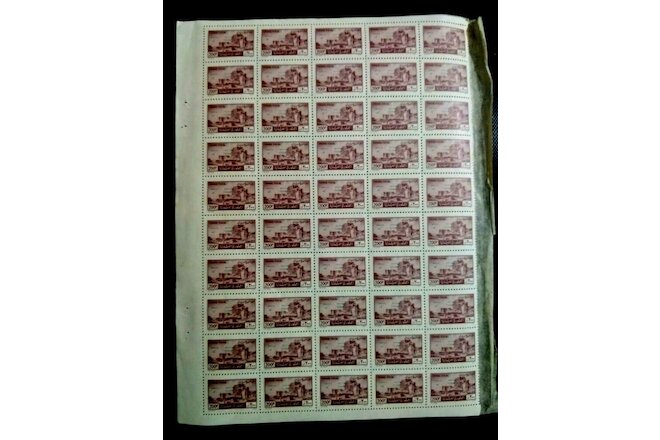 Lebanon Old 1973 (200) Piasters Full  Mnh Sheet ( 50) Fiscal-Revenue Stamps