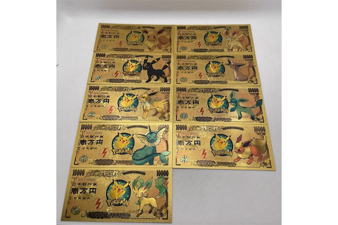 9 Designs Anime Eevee Pokemon Eeveelutions Gold Banknote Collection Cards