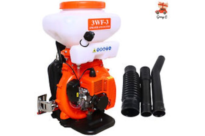 Backpack Fogger Sprayer Blower Agricultural Gas Mosquito Insecticide 7500r/min