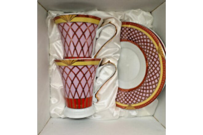 Collectible Fine Porcelain Cup & Saucer Set Of 2  Decorative Box Lattice Pattern