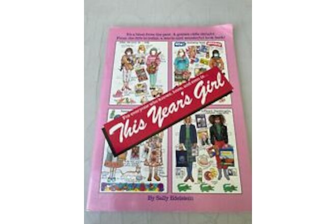 This Year's Girl paper doll by Sally Edelstein book New