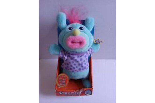 Sing A Ma Jig Blue Singing Plush Toy "For He's A Jolly Good Fellow" NEW 2011